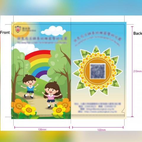 Angel Chan - 同時擁有穩定合作的製作廠家，可為客戶提供一站式服務，包括宣傳冊印製、易拉架、大型Banner及各類宣傳物料製作，協助從設計到成品落地，節省客戶時間並確保品質。