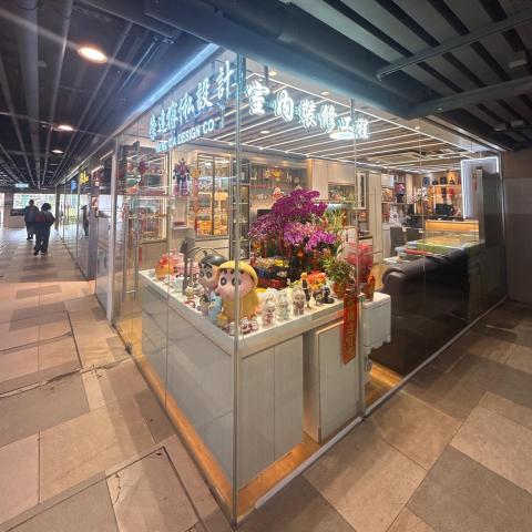 提供裝修設計apps服務的專家榮達装修公司