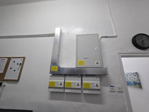 逸天工程有限公司 - 