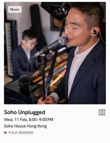 Jon - 座位全滿 感謝支持