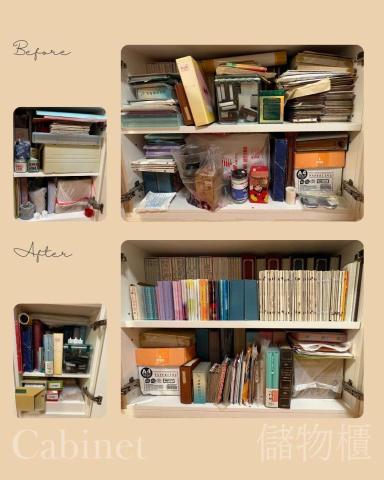 整理收納師 Siu - 