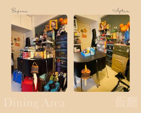 整理收納師 Siu - 