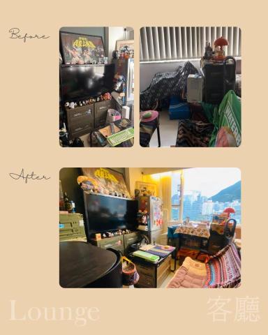 整理收納師 Siu - 