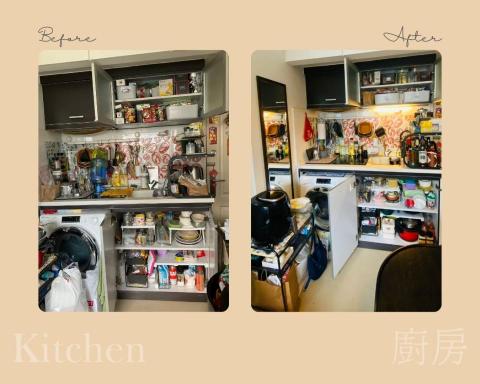 整理收納師 Siu - 