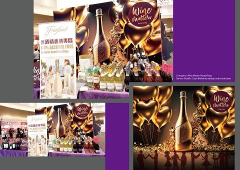 Elsa - Company : Wine Matter Hong Kong

Service Details : Expo Backdrop design and production