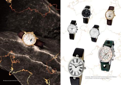Elsa - Company : Watches brand dealer - Frederique Constant Watches

Service Details : Art direction and photo editing