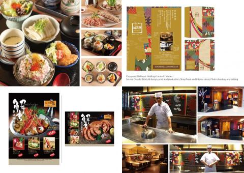 Elsa - Company : Wellmart Holdings Limited 

Service Details : Print Ad design, table ten card design, photo shooting and editing