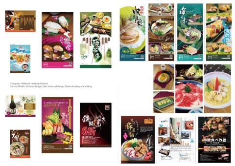 Elsa - Company : Wellmart Holdings Limited 

Service Details : Print Ad design, table ten card design, photo shooting and editing