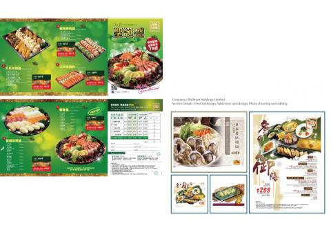 Elsa - Company : Wellmart Holdings Limited 

Service Details : Print Ad design, table ten card design, photo shooting and editing