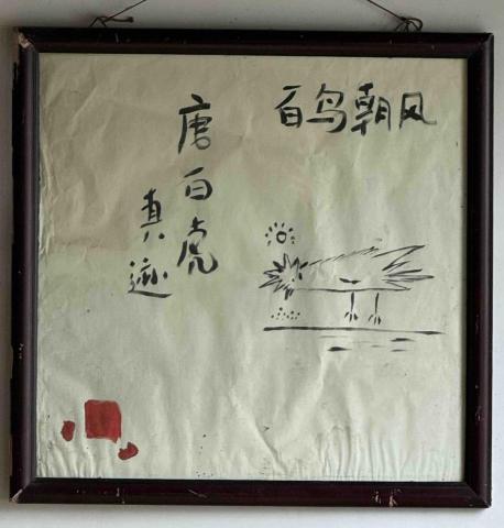 提供大金冷氣機好不好服務的專家OHP洗冷氣