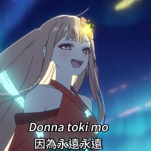 提供粤语翻译服務的專家千与月