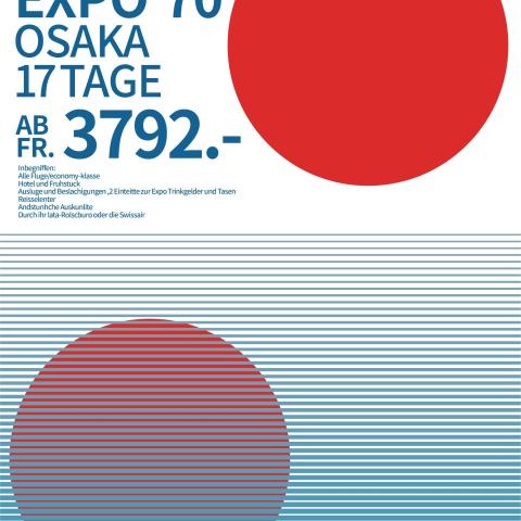 提供海报服務的專家旭阳