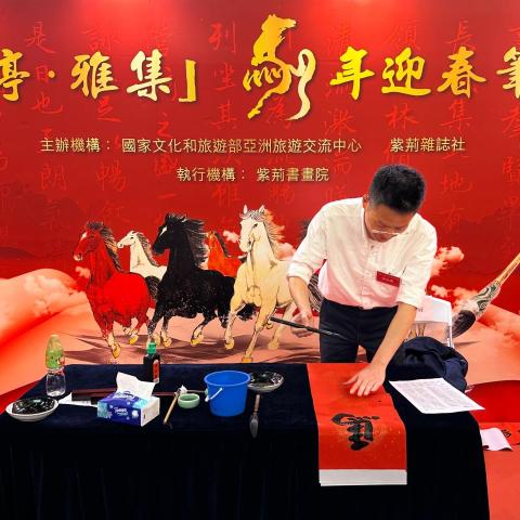 提供浙江嘉兴有没有茶艺师出租炮友嘉兴茶艺师️baoyang cyou服務的專家汪先鋒