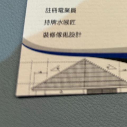 提供听说可查询某人手机定位及通话记录抓奸最安心公职兼职社工库官网️chayacha top服務的專家wai choi