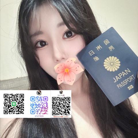 提供男按摩師av服務的專家tgsz7820