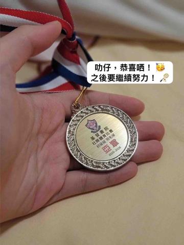 Yip sir 私人羽毛球教練 - 