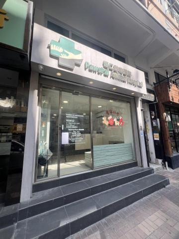 知行自動門有限公司 - 