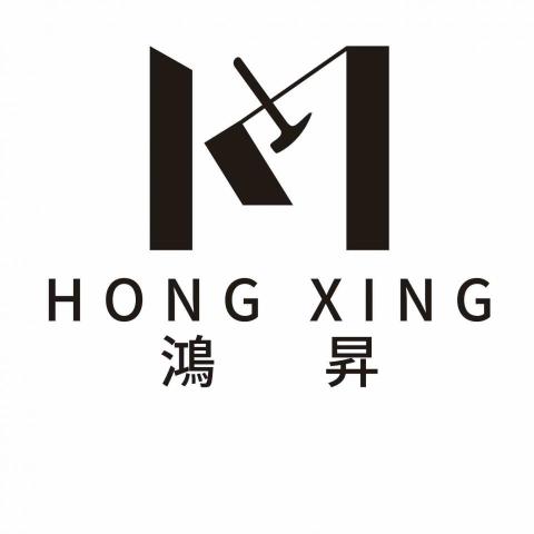鴻昇建築公司479號麗昌工廠大廈2樓3號單位37室 - specialize in Vinyl Flooring