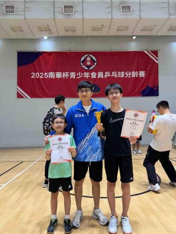 Matthew Ng - 提供乒乓球班的專家