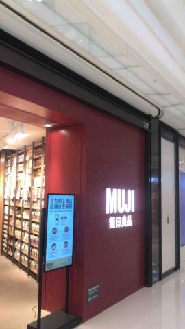 24 electricengineer&accleaners - 大圍圍方更換燈