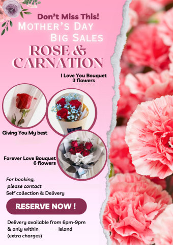 Ms. Lim - 為花商製作的海報