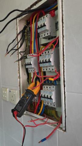 駒記水電工程 - 更換中