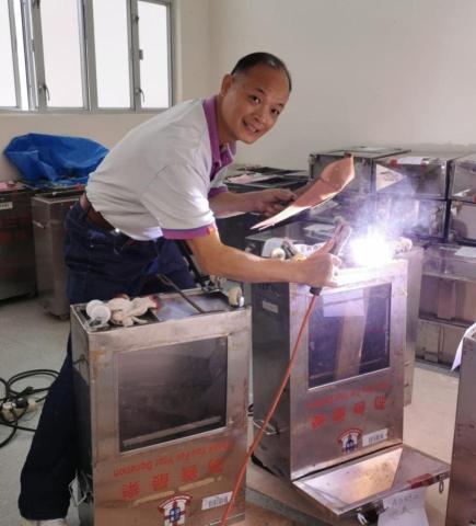 駒記水電工程 - 