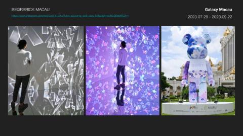 Keith Yiu - Be@rBrick沉浸式動畫設計