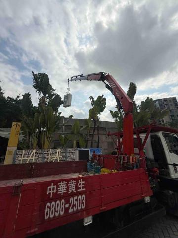 Ming Wong - 吊運散熱機頭