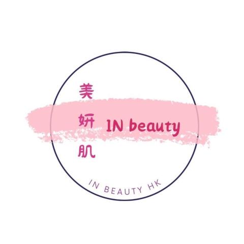 提供婚礼摄影工作室服務的專家美妍肌有限公司