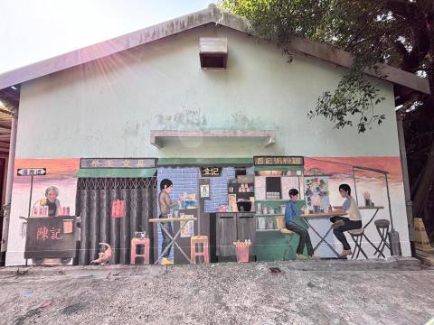 Leung Ue Pong - 粉嶺浸會園壁畫