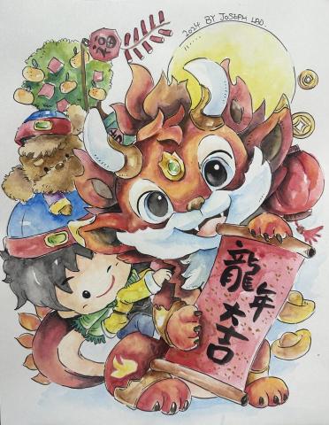 Joseph Lao - 賀年插畫（watercolour)