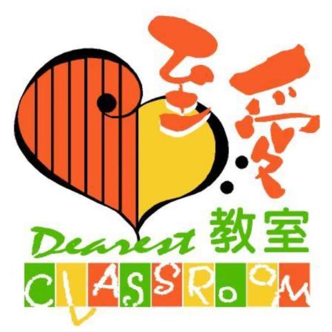 提供瑜伽導師入行服務的專家Joseph Lao