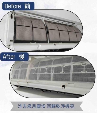 林小姐 - 對比圖