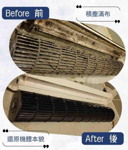 林小姐 - 對比圖