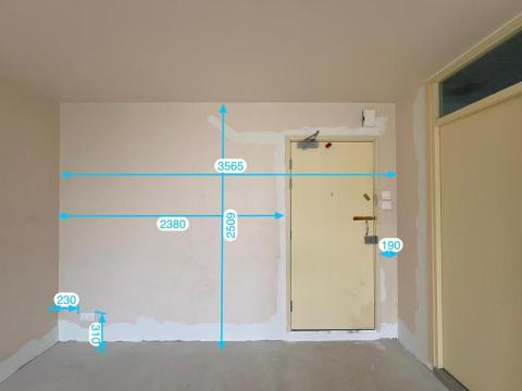 林邦工程有限公司 - 