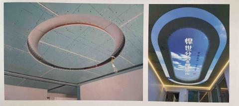 香港康得穩建材科技有限公司 - 半成品展示