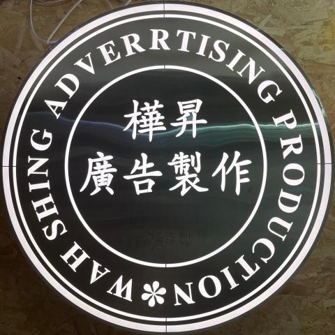 提供隔音工程香港服務的專家林先生