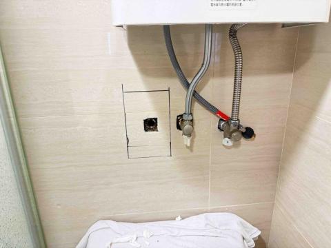 展翅工程有限公司 - 