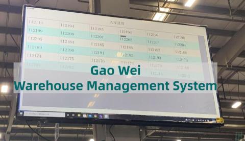 HongKong Yuankai Technology Co - Professional WMS supporting multi-warehouse, multi-client, and multi-lot management, with real-time inventory monitoring.