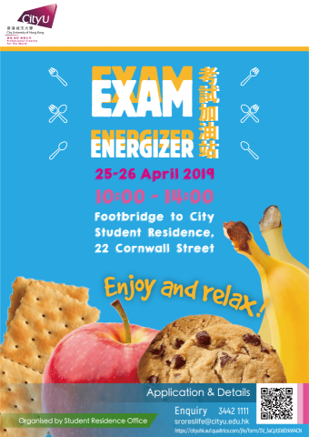 jason law - poster design