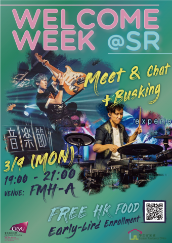 jason law - poster design