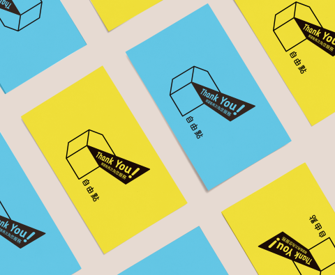 jason law - card design