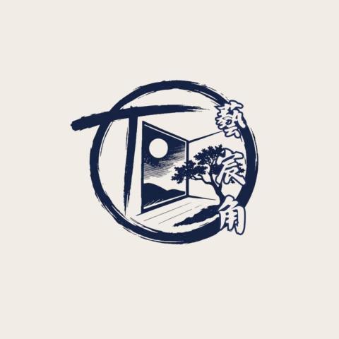 藝宸角藝術文化有限公司 - 提供芭蕾舞班的專家