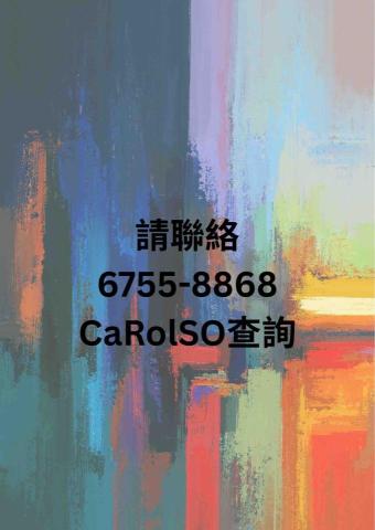 sosze20001@yahoo.com.hk - 提供AutoCAD課程的專家