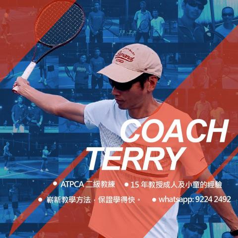 Coach Terry