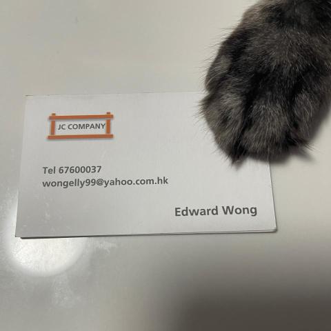 JC Company 華師父 - 提供淘寶傢俬安裝的專家