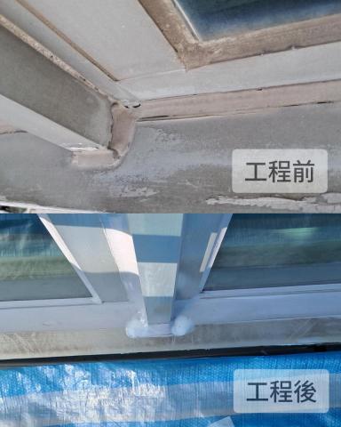 卓成軒設計工程 - 