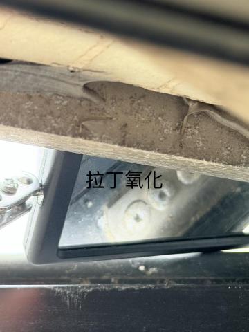 完美铝窗防漏工程有限公司 - 