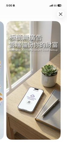 GAELY AI Education & Training - 